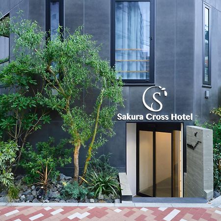 Sakura Cross Hotel Ueno Iriya Annex طوكيو المظهر الخارجي الصورة
