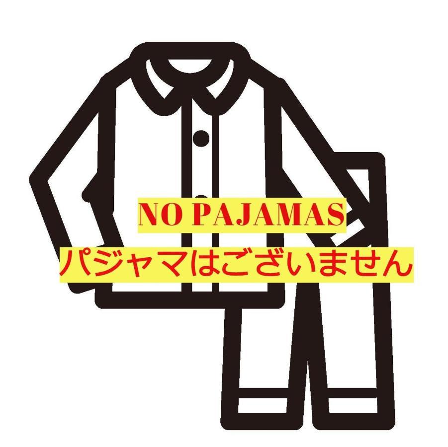 Sakura Cross Hotel Ueno Iriya Annex طوكيو المظهر الخارجي الصورة