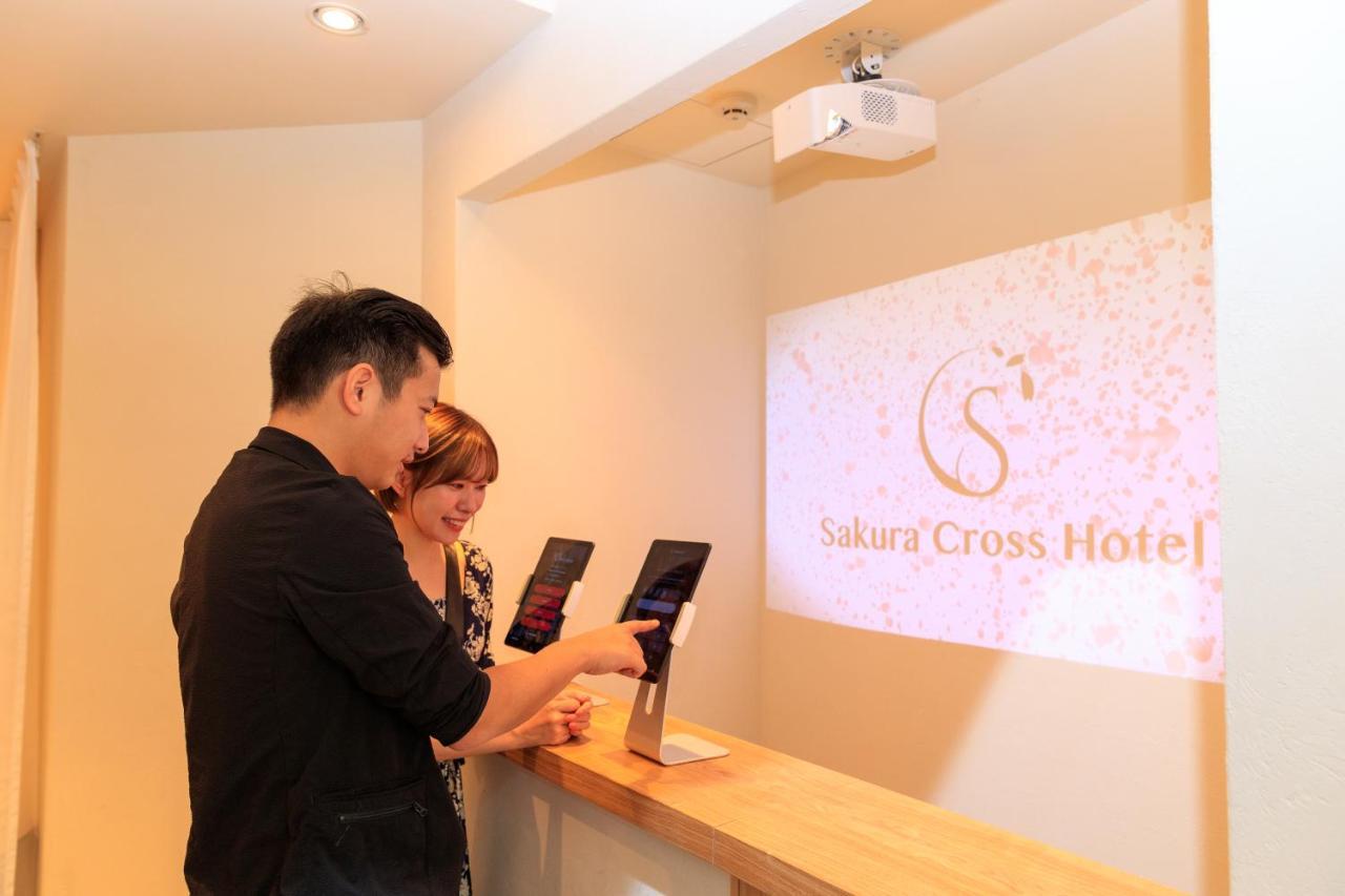 Sakura Cross Hotel Ueno Iriya Annex طوكيو المظهر الخارجي الصورة